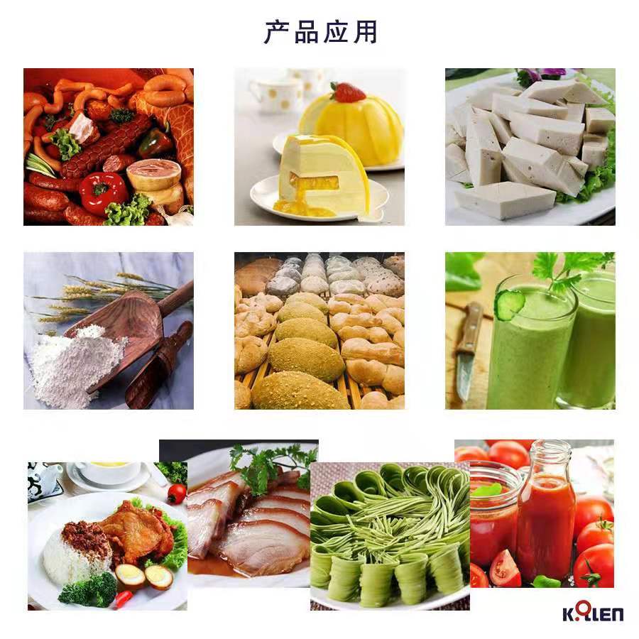 產(chǎn)品應(yīng)用（拼圖）.jpg